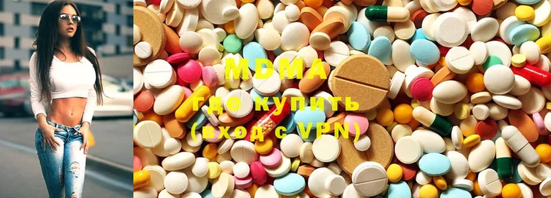 купить закладку  darknet как зайти  MDMA Molly  Крым 